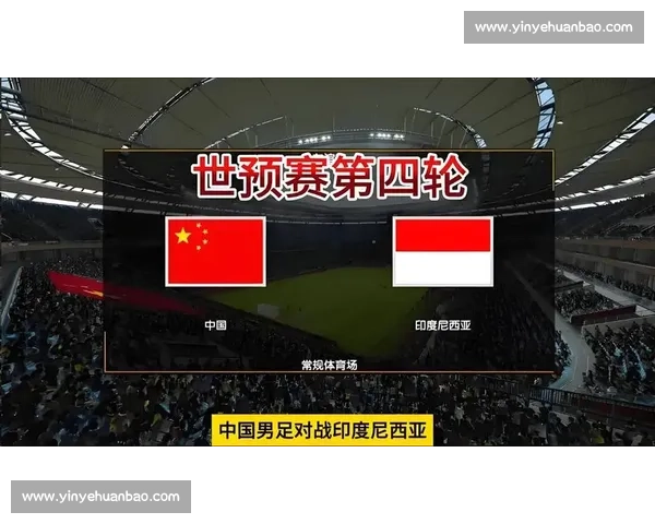 国足出线反转传闻破灭!印尼归化合规铁证如山,名记:无证据的狂欢该落幕了 国足出线反转传闻破灭!印尼归化合规铁证如山,名记:无证据的狂欢该落幕了