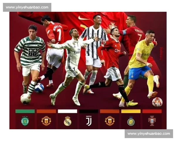 22 载传奇不灭：C 罗从青涩首秀到国家队活化石