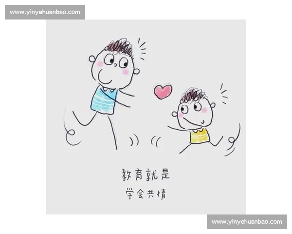 共情的力量：完全理解他反应背后的真实逻辑