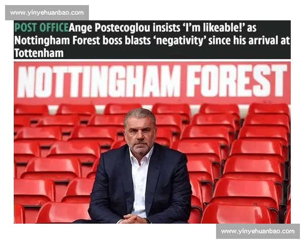 小雷点出热刺蜕变关键：弗兰克的革新与澳波的遗产