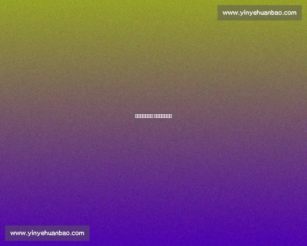 自贡场馆燃速魄 川军骑行冲全运 自贡场馆燃速魄 川军骑行冲全运