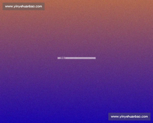 聚焦U23亚洲杯预选赛赛程安排与比赛地点全解析权威前瞻指南