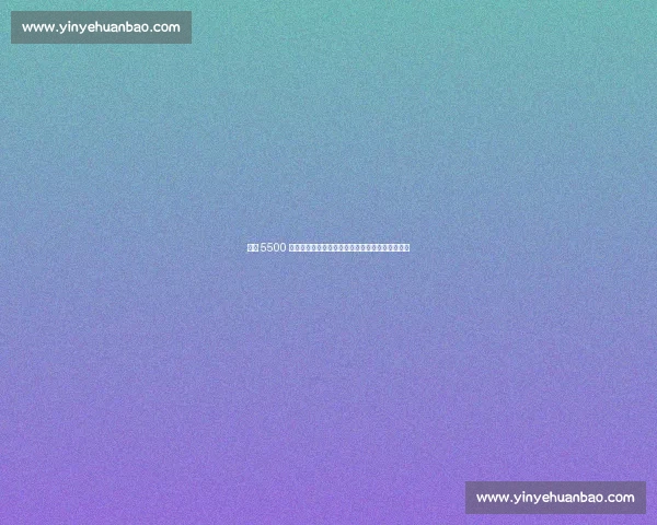 维拉 5500 万英镑出售女足缓解财政压力，主力阵容得以保留