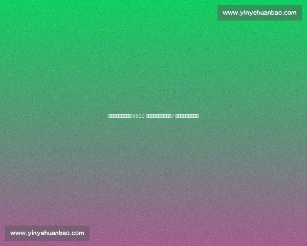 罗马诺确认!切尔西 5500 万镑签巴西锋线新星,7 年长约锁定未来核心 罗马诺确认!切尔西 5500 万镑签巴西锋线新星,7 年长约锁定未来核心