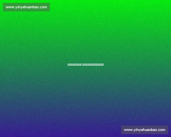 贵州女队首夺围甲资格 全国团体赛男乙终极对决悬念待解