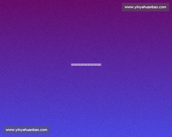 苏超铁哨柔情：高颜值裁判陆爽的微笑执法哲学